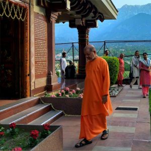 Chinmaya Mission