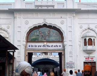 Shahid Ganj Sahib